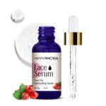 Hilary Rhoda Rosehip Radiance Glow Face Serum